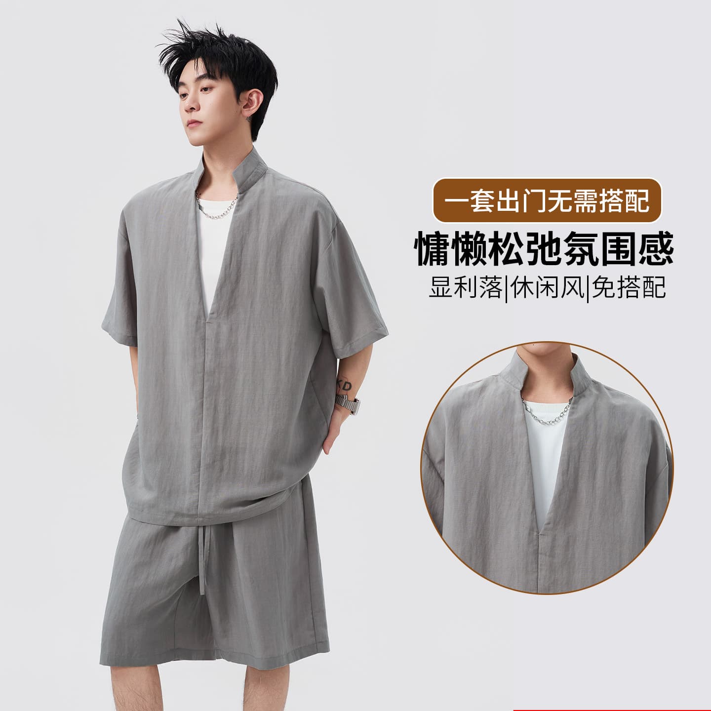 2026 Summer New Linen Set Men Quick-Dry Sportswear Casual Short Sleeve Shorts Chinese Style Two-Piece Set