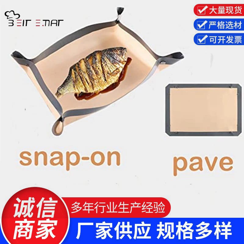 Custom Hot Seller Food-Grade Silicone with Button Anti-Overflow Baking Oven Mat, Silicone Snap Button Baking Pad