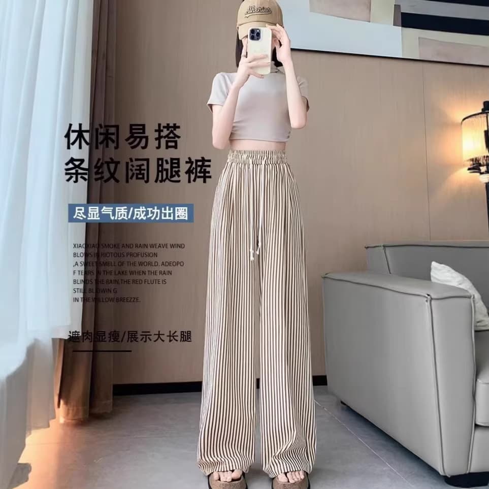 Black and white vertical striped pants loose bf lazy style casual pants women summer new style loose straight pants women