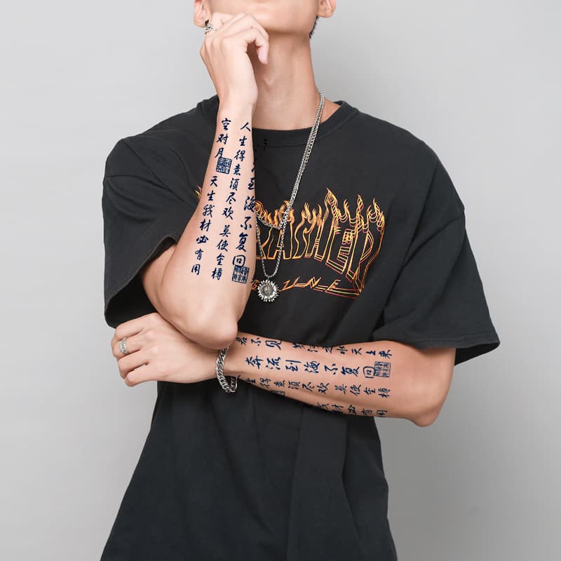 Ancient poetry calligraphy text herbal juice tattoo stickers for men and women flower arm half arm semi-permanent ancient poetry little red book tattoo stickers