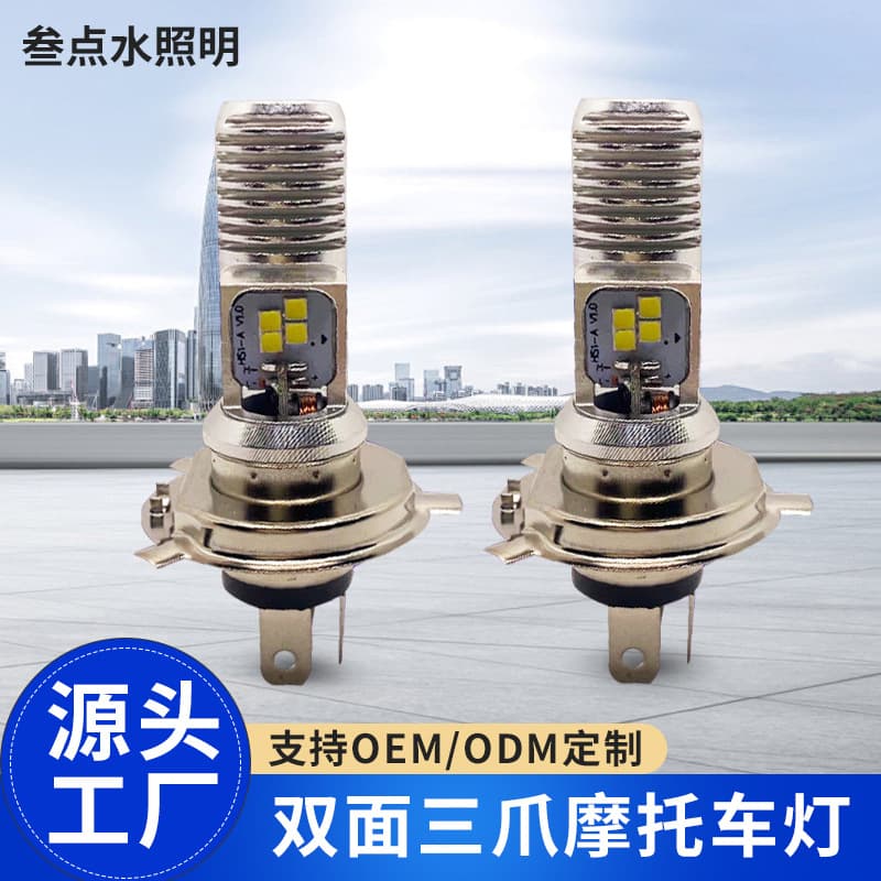 Motorcycle lights, electric car LED headlights, modified super bright battery car headlights, two-color built-in lights factory