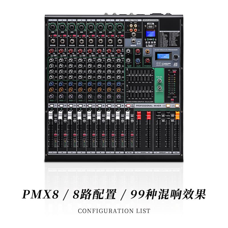 QIASHENG Audio Mixer USB with Bluetooth Reverb Training Performance Conference Sound Control Console Effects Microphone