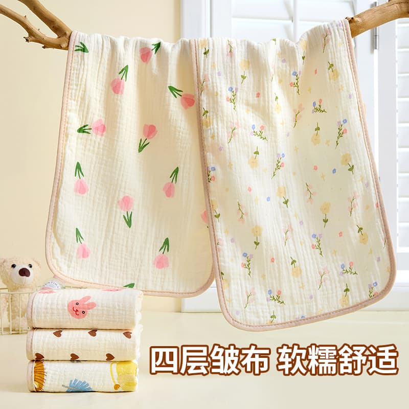 Baby Square Towel Four-Layer Gauze Soft Absorbent Newborn Burp Cloth Kindergarten Children Face Towel