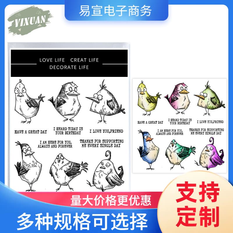 Colorful Bird Scrapbook Carbon Steel Die-Cut Silicone Stamp Cutting Die Embossing Etching Cutting Die