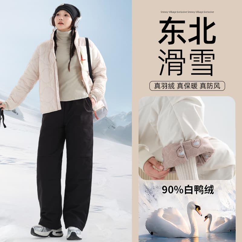 Women's Down Pants Winter 2025 New White Duck Down Insulated Cargo Pants Wide Leg 90% Duck Down Lining Cotton Pants