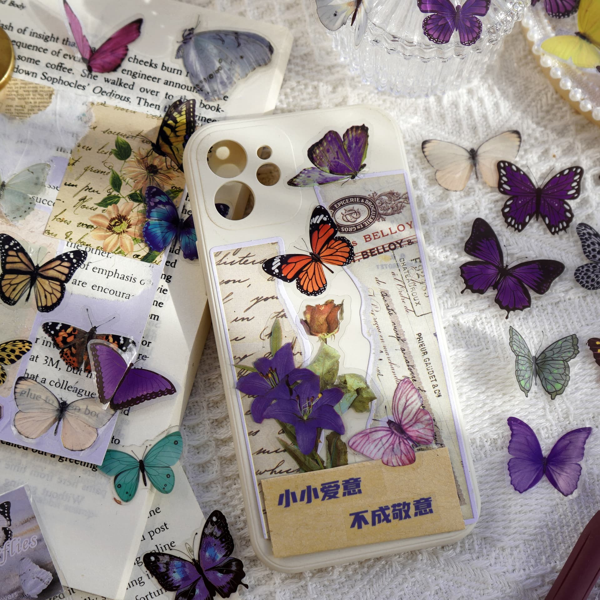 Yue Zhen Wenchuang Butterfly Garden Journal Sticker Waterproof PET Water Bottle Sticker Phone Case Decoration Cute Small Sticker