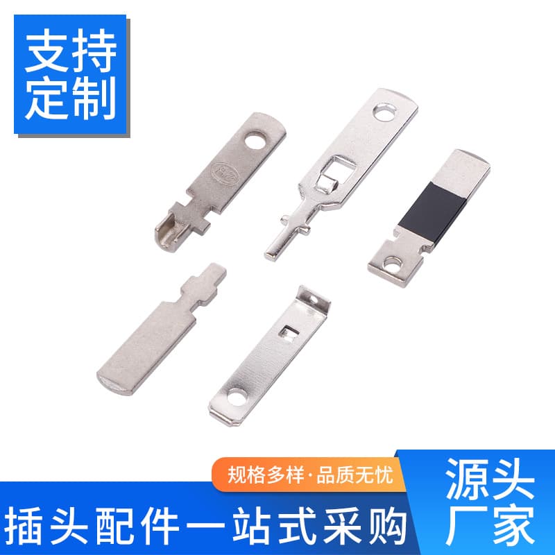 Ningbo manufacturers produce copper pins, including American standard pins of various sizes, and Australian standard pins.