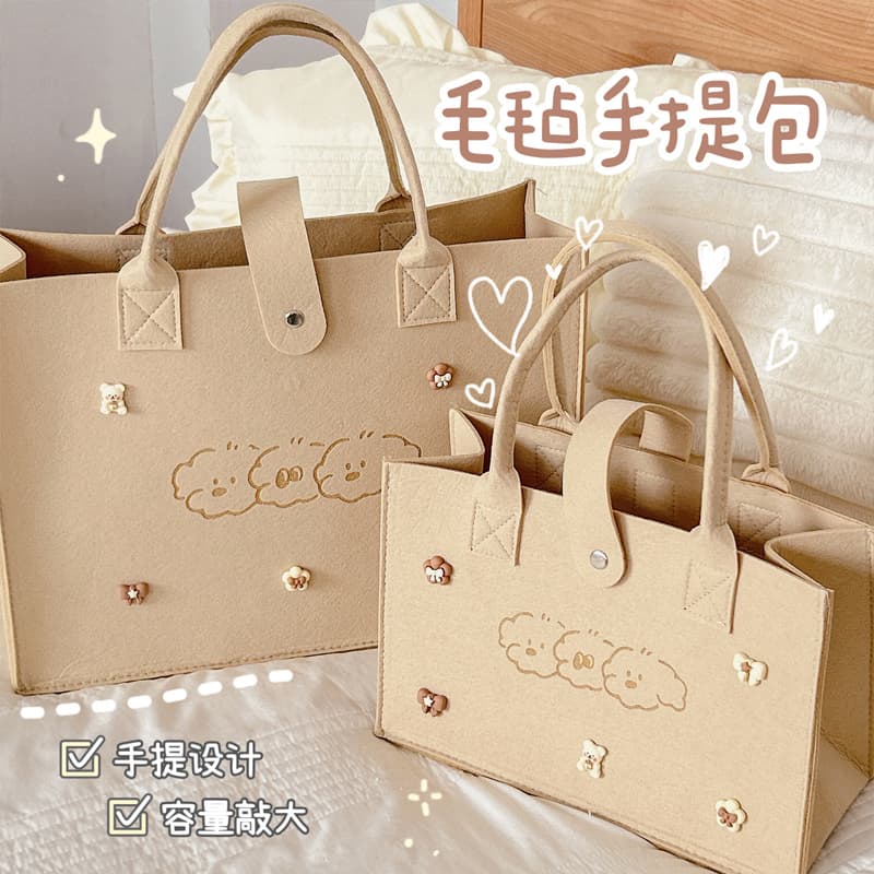 Handbag Felt Bag 2026 New Portable Large Capacity Tote Bag Women's Commuting Shopping Bag Travel Mommy Bag