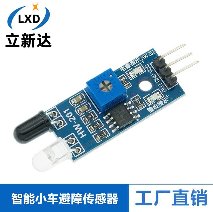 Smart Car Obstacle Avoidance Sensor Module Infrared Pair Tube Module Photoelectric Reflective Sensor Line Tracking