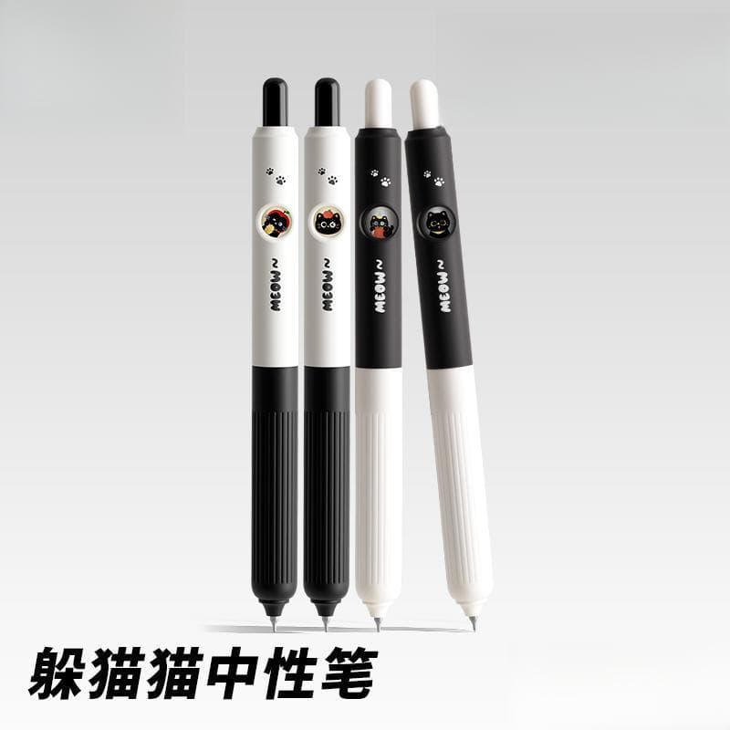 High-looking gel pen peek-a-boo quick-drying and smooth carbon-water black pen for students to brush exam questions