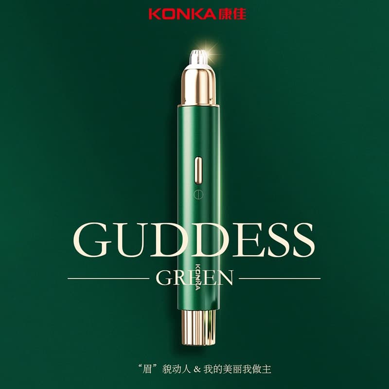 Konka Electric Eyebrow Trimmer, Home Use, Portable Eyebrow Shaver, Beauty Instrument, Electric Eyebrow Shaver, Gift