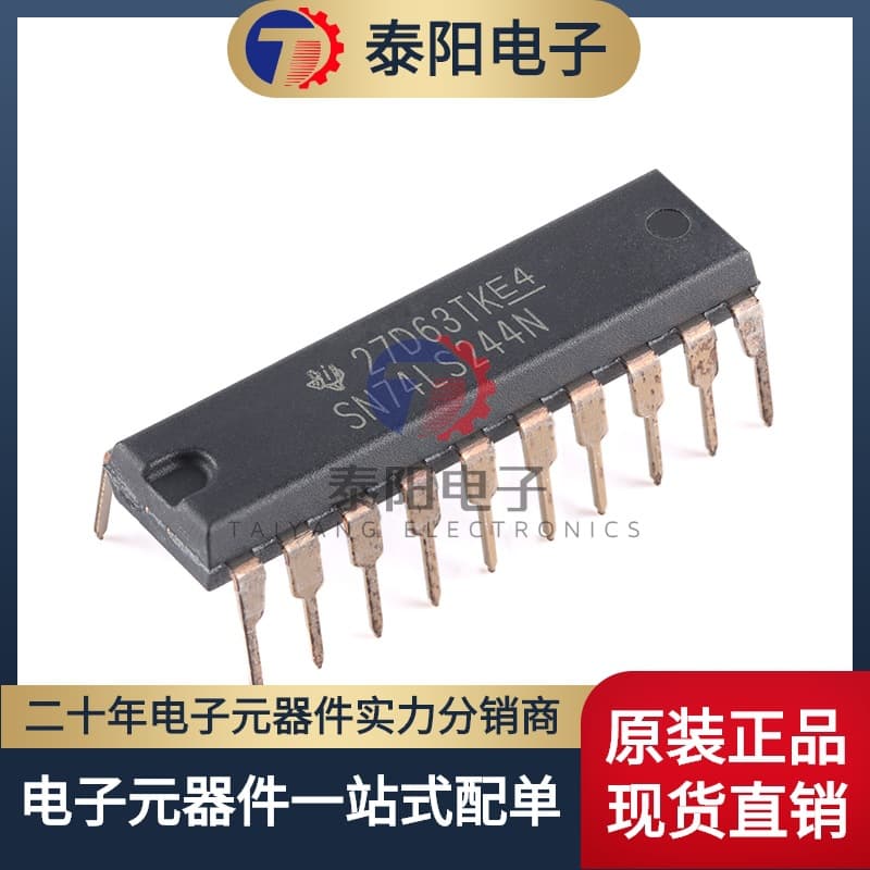 Genuine SN74LS244N PDIP-20 Octal buffer and line driver chip