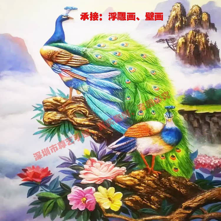 Villa Peacock Relief Painting Office Great Wall Relief Painting Feng Shui Painting Cornucopia Living Room Landscape Relief Texture Painting
