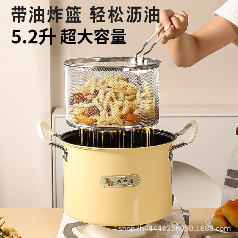 New 5.2L Extra Large Capacity Fryer with Built-in Filter, Multi-Purpose Home Use for Tempura and Specialty Frying