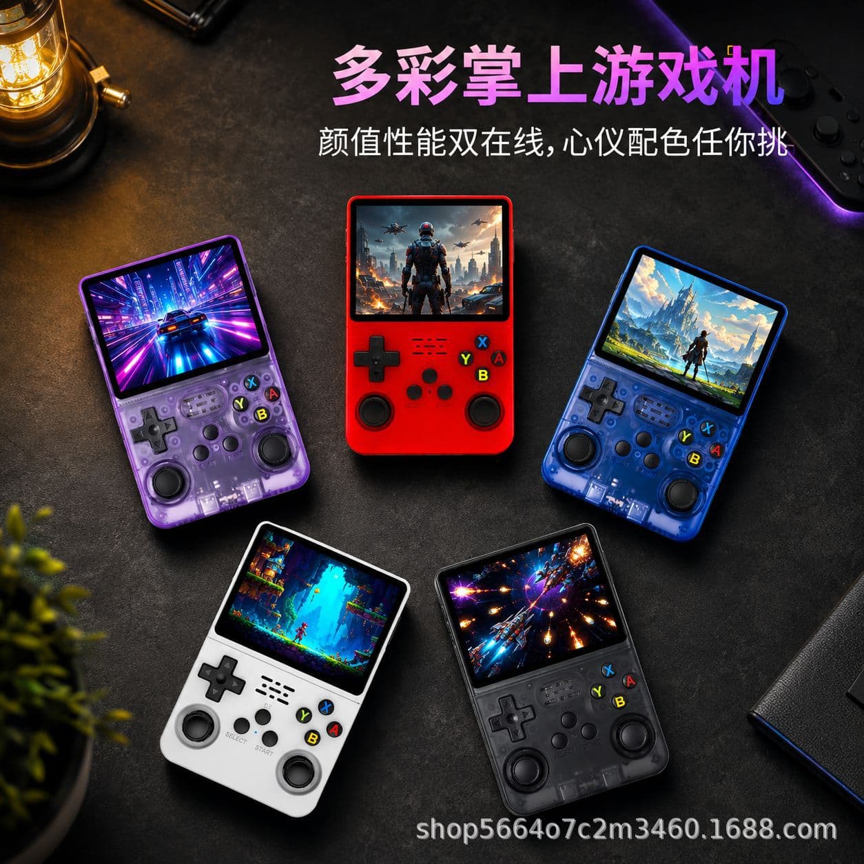 New Export R36S Handheld Game Console Retro Arcade All-in-One Portable Open Source R36S