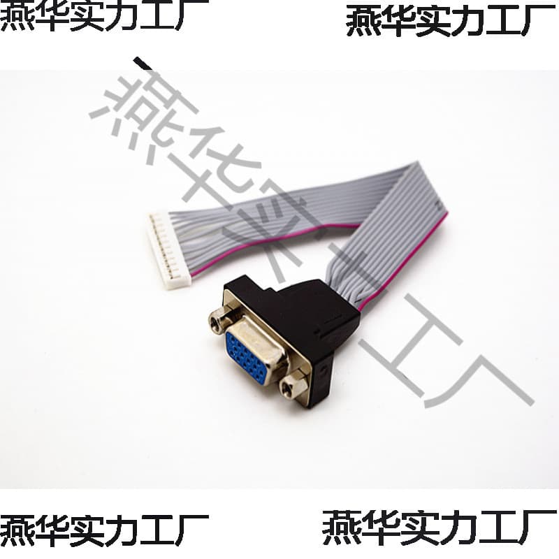 LCD Monitor Built-in VGA Header Universal Driver Board VGA Adapter Universal Board 12P Signal Cable