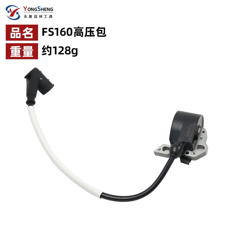Ignition Coil High-Voltage Pack Spark Plug for Stihl FS160 FS180 FS220 FS280 Brush Cutter