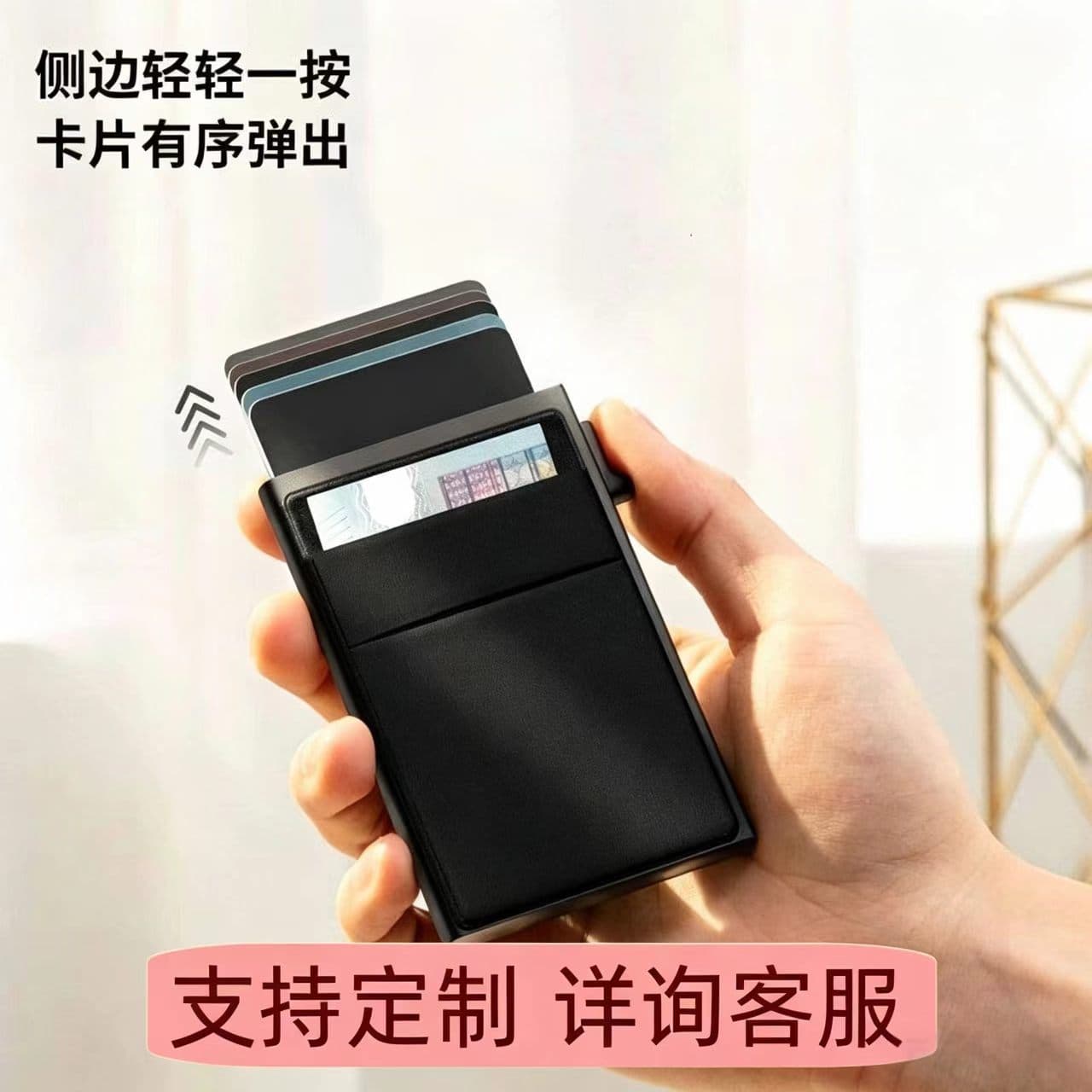 Aluminum Alloy Card Holder Auto Pop-Up Business Card Case Anti-Theft Anti-Demagnetization RFID Blocking Sleeve Ultra-Thin Metal Card Clip