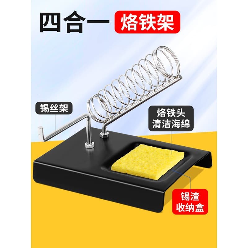 Thickened Soldering Iron Stand with Solder Wire Holder, Rosin Sponge, Stainless Steel Electric Soldering Iron Stand for Welding Tools