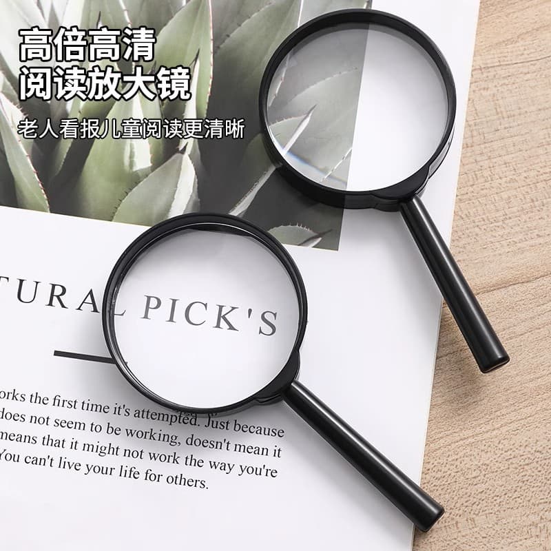 60mm Magnifying Glass for Home, Children, Students, Seniors Reading and Viewing Text and Images, Plastic Magnifier Optical Amplifier