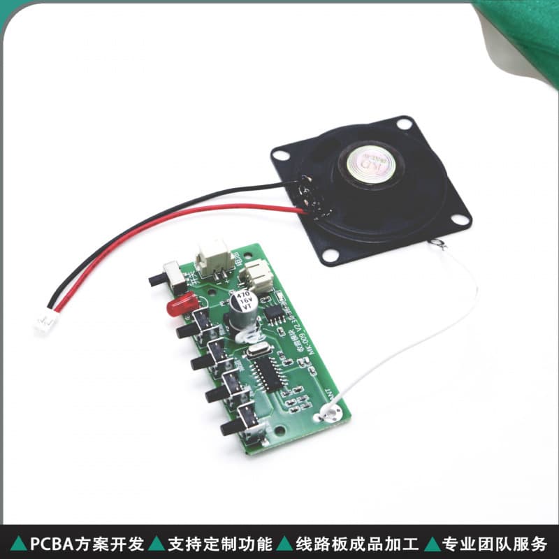 DIY Educational Toy Radio Circuit Board, Handmade Experiment Science DIY Radio COB Board