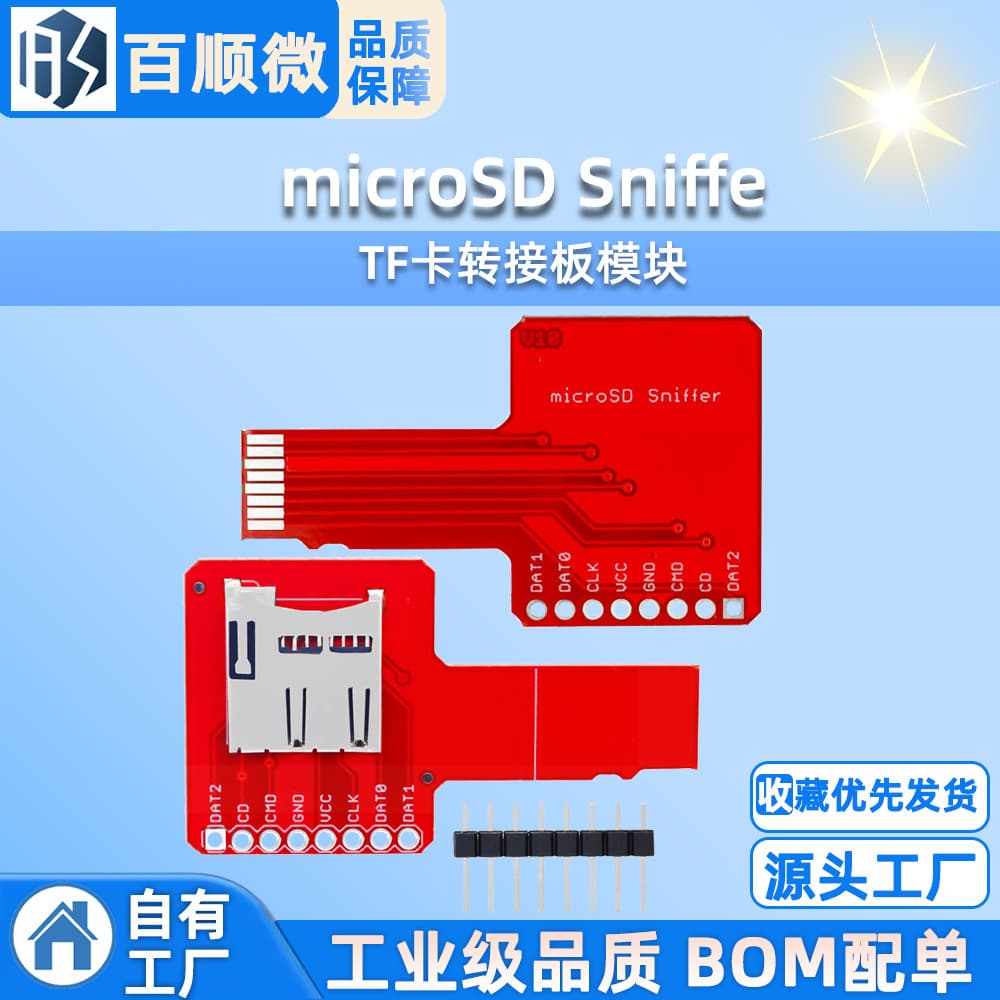microSD Sniffer TF Card Adapter Module