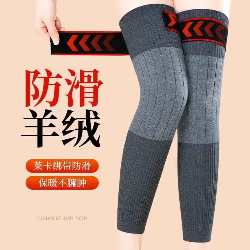 Japanese Selected Wool Knee Warmers, Non-Slip Long Leg Sleeves for Men and Women with Joint Protection, Autumn/Winter Cold Leg Defense