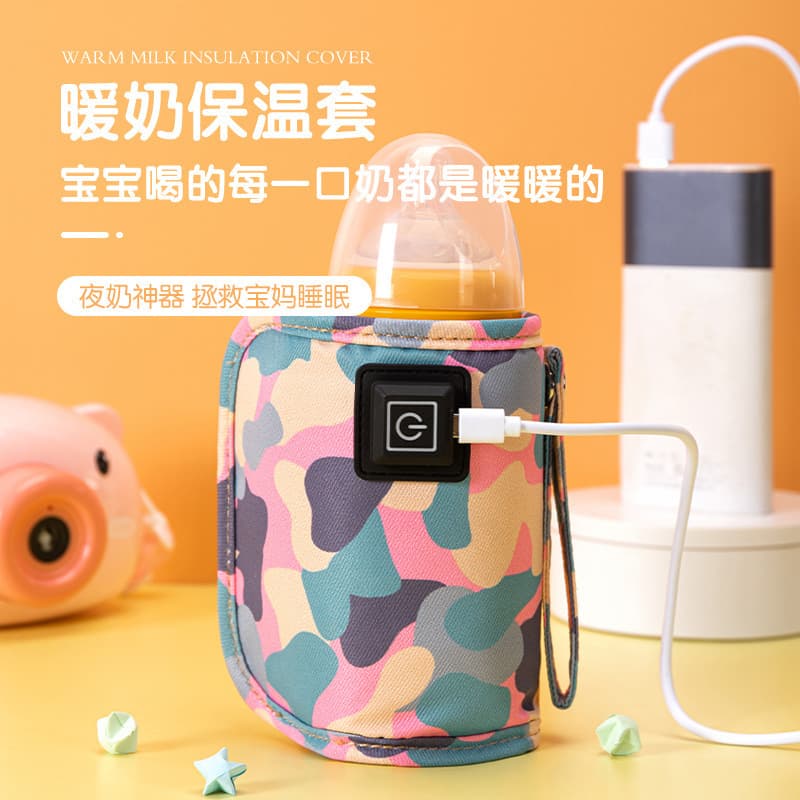 In Stock USB Bottle Warmer Cover, Three-Speed Outdoor Portable Heating Milk Warmer, Car Constant Temperature Bottle Insulation Bag