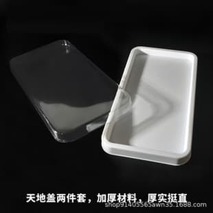 Shenzhen factory direct wholesale mobile phone case packaging box bottom blister for e-commerce digital packaging box