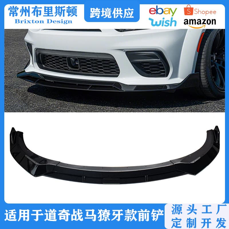 Front Lip Spoiler for 15-24 Dodge Charger Wide Body Front Bumper Chin Spoiler