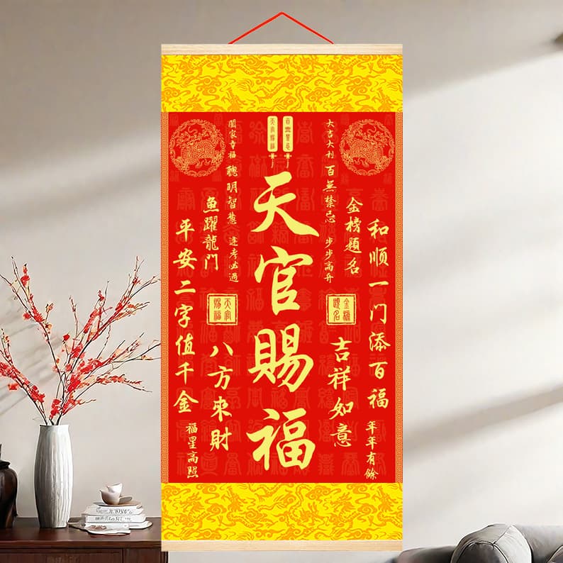 Heavenly Official Bestows Blessings Scroll Hanging Painting New Chinese Style Living Room Foyer Decoration No Taboos Top Scholar Auspicious Calligraphy Art