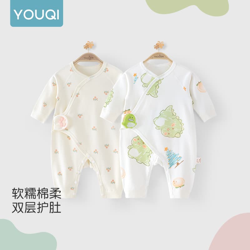 Youqi Newborn Cotton Romper Class A Newborn Baby Clothes Newborn Outfit for 100 Days
