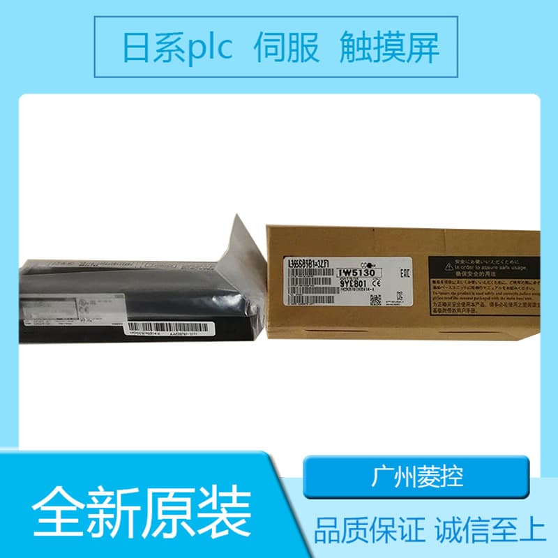 Mitsubishi PLC Special Function Module Quotation Home QJ71PB92D Module FX-1GM FX1N-60M