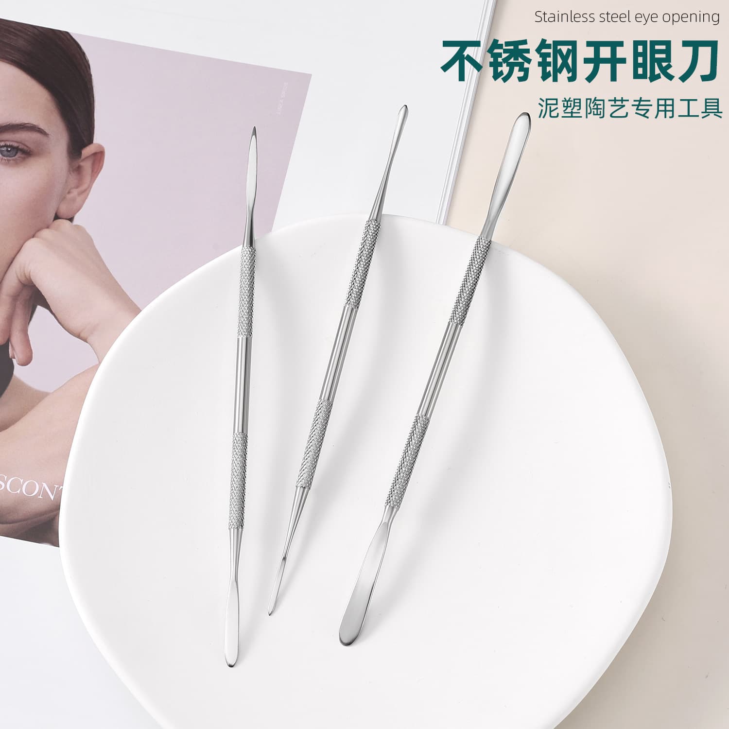 Clay hand tools, stainless steel oil pastels, eye openers, stone plastic clay sculptures, clay making spatula tools, shaping scrapers