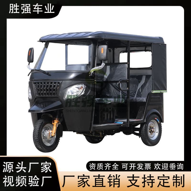 Export to Africa Tuktuk Fuel Three-Wheeled Motorcycle Double Row Tuk-Tuk Passenger Carrying Electric Fuel Three-Wheeler