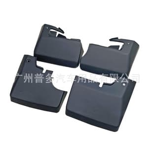 Compatible with Toyota Land Cruiser LC70 LC76 LC78 FJ79 Pickup SUV Front and Rear Wheel Mud Flaps