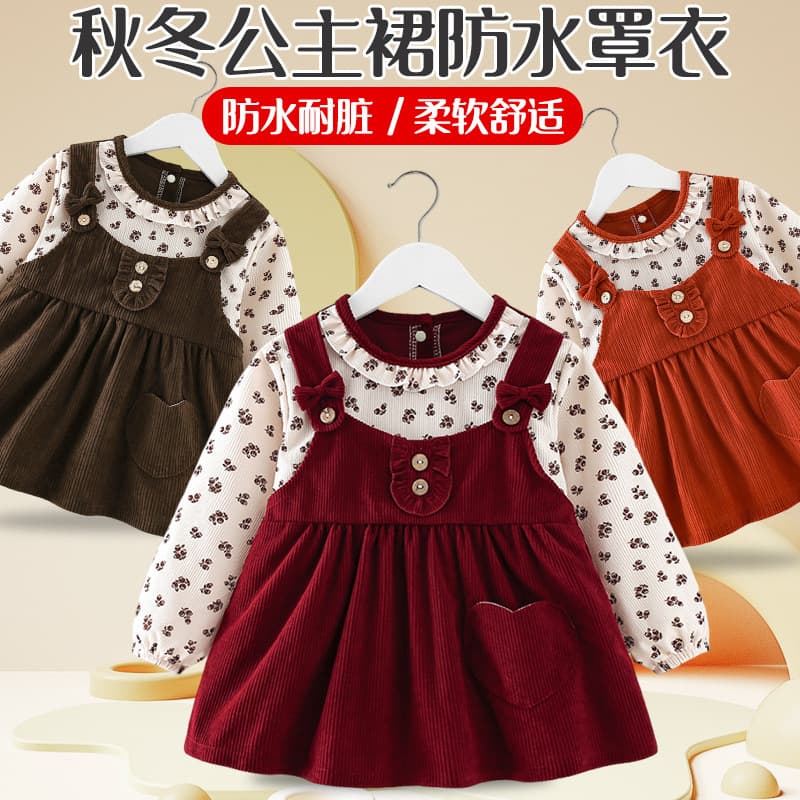 Baby Girl Smock Autumn Winter Children's Apron Princess Dress Eating Bib Waterproof Anti-Soil Infant Reversible Protective Clothing