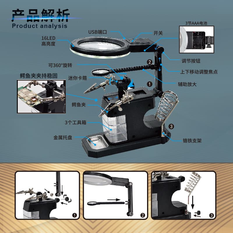 TE-803 Repair Assistant Magnifier with LED Metal Clip PCB Circuit Board Holder for Electronic Phone Soldering Handcraft