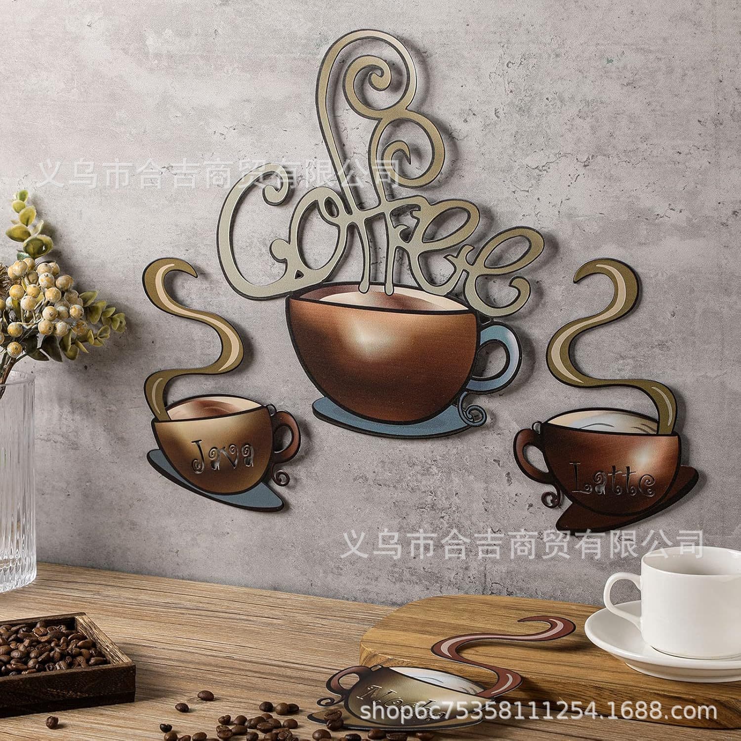Cross-border Coffee Cup Iron Art Wall Decor Coffee Wall Sculpture Sign Wall Decoration Kitchen Restaurant Shop Decor Accessories