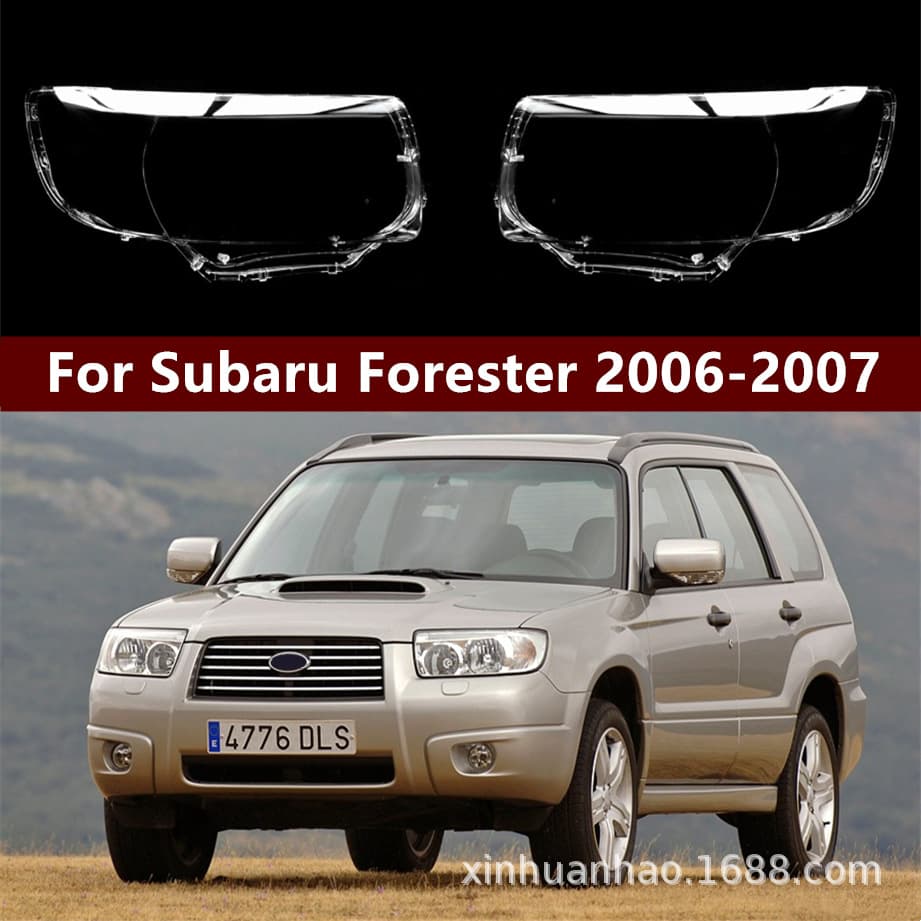 Suitable for Forester headlight cover 06-07 Forester headlight transparent cover Subaru Forester