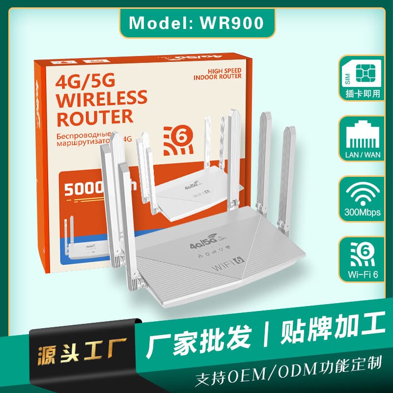 Russian 4G WiFi Router Wireless Router 5000mAh Battery LTE Share 5G WiFi Russian Language