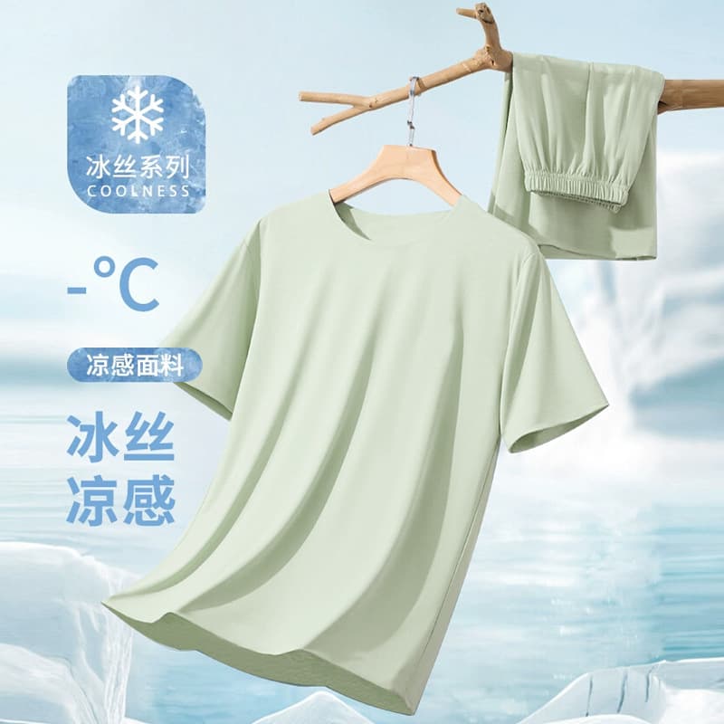 Summer Men's and Women's Round Neck Seamless Comfortable Soft Set Pajamas New Couple Ice Silk Homewear