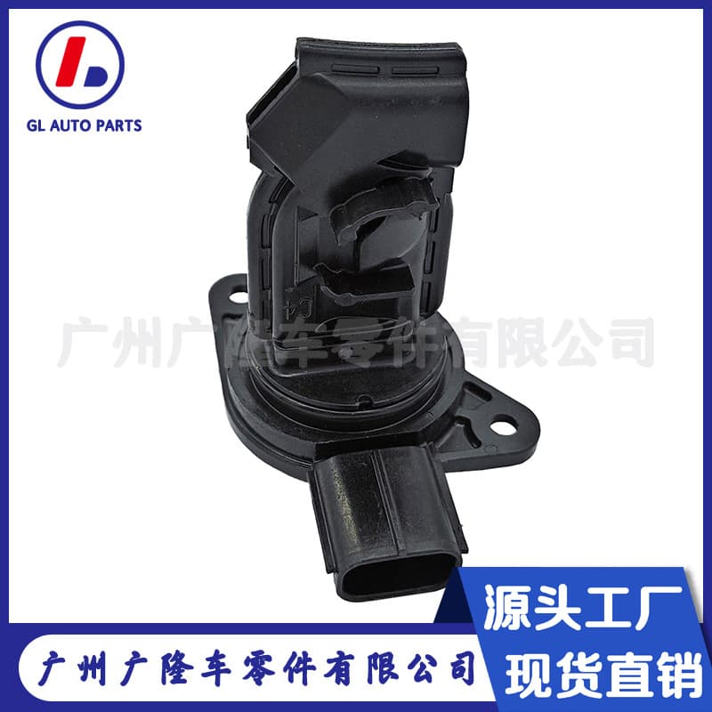 For Subaru 2019 Air Flow Sensor 1975000060 22680-AA420 Air Flow Meter