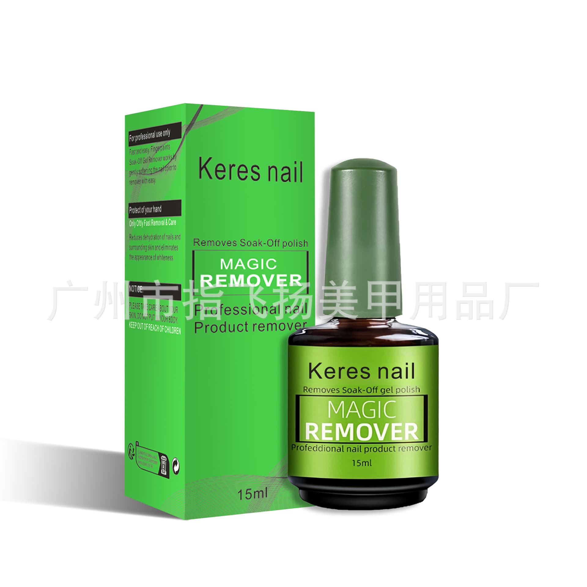 Keres Nail Bursting Nail Remover Cream, a hot-selling cross-border fast-selling glue factory direct sale nail polish for nail salons