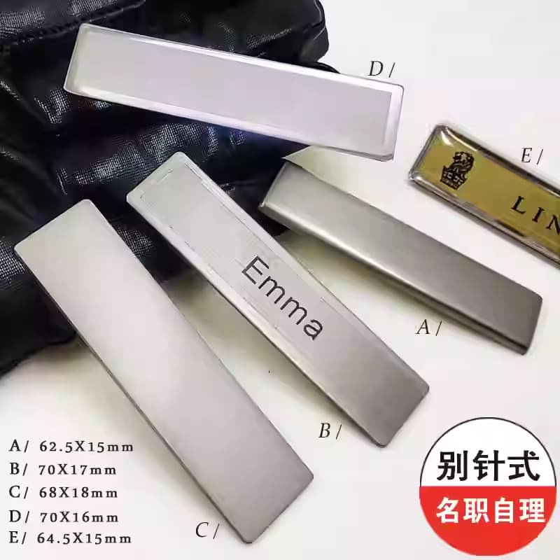 Suitable for Marriott hotel brooches, company name plates, badges, anniversary brooches, minimum order of 1 piece, same day delivery