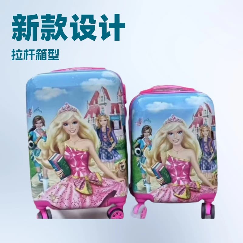 2024 New Release Children's Travel Suitcase Set in 18-inch and 20-inch Sizes, Accepting Foreign Trade Orders