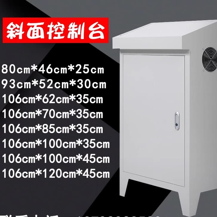 Sloped Cabinet Console PLC Control Cabinet Control Box Touch Screen Electric Control Cabinet Assembly Distribution Cabinet Piano-type Console