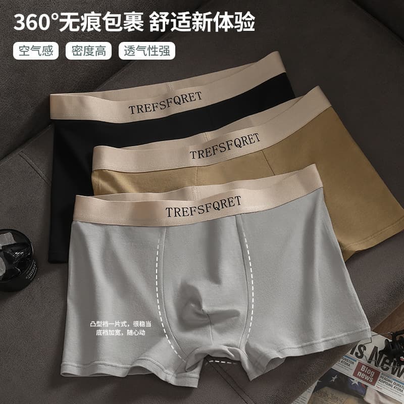 Men's Pure Cotton Boxer Briefs, Trendy Teen Four-Corner Underwear, Double-Layer Crotch Breathable Shorts