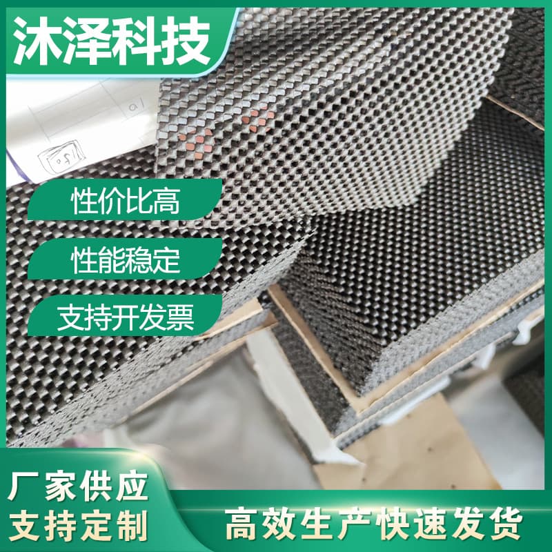 Car Anti-Slip Mat Vehicle Dashboard Heat-Resistant Sunproof Non-Slip Pad Interior Car Ornament Holder