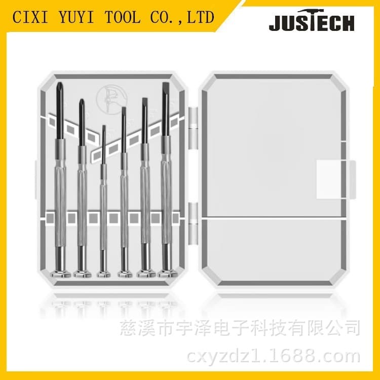 6-Piece Watch Screwdriver Set, 11-Piece Watch Screwdriver Set, 16-Piece Watch Screwdriver Combination Set
